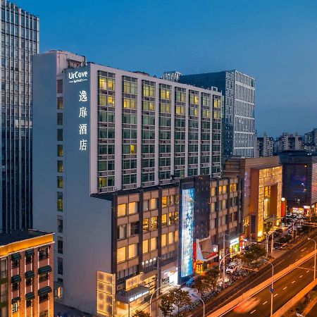 Urcove By Hyatt Shanghai Wujiaochang Екстериор снимка
