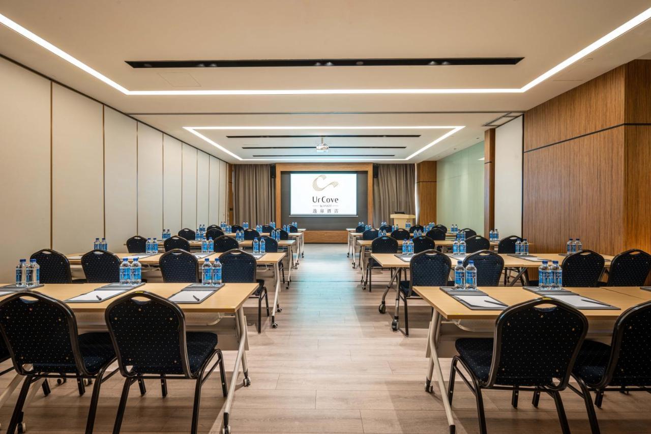 Urcove By Hyatt Shanghai Wujiaochang Екстериор снимка