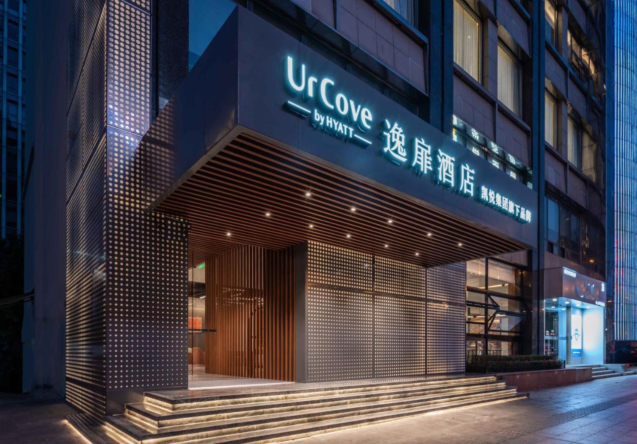 Urcove By Hyatt Shanghai Wujiaochang Екстериор снимка